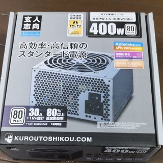 玄人志向 KRPW-L5-400W/80+ 電源ユニット