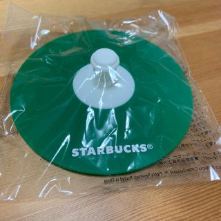 スターバックスコーヒー(Starbucks Coffee)の★ルスカ様専用★(テーブル用品)