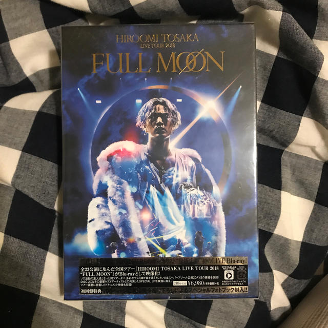 HIROOMI TOSAKA LIVE TOUR 2018“FULL MOON”DVD/ブルーレイ