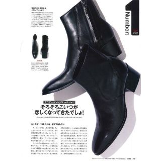 【新品】 ガラアーベントLサイズ 黒 ヒールブーツ 19AW