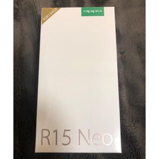 アンドロイド(ANDROID)の新品未使用 未開封 oppo R15 Neo ダイヤモンド ピンク SIMフリー(スマートフォン本体)