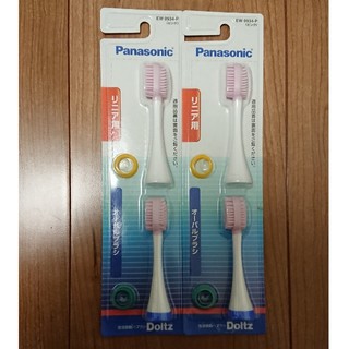 パナソニック(Panasonic)のPanasonic Doltz オーバルブラシ EW 0934-P(電動歯ブラシ)
