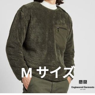 エンジニアードガーメンツ(Engineered Garments)のユニクロ プルオーバー エンジニアドガーメンツ(スウェット)