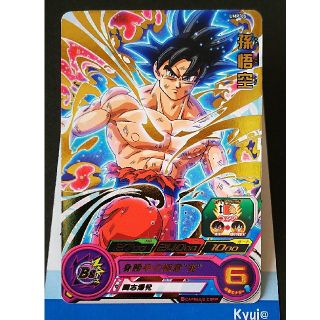 ドラゴンボールヒーローズカード????✨