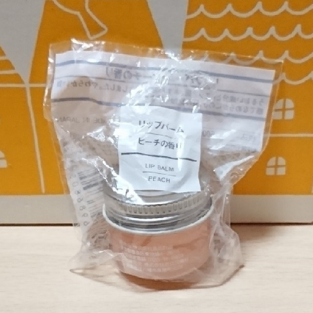 MUJI (無印良品)(ムジルシリョウヒン)の【新品】リップバーム ピーチの香り コスメ/美容のスキンケア/基礎化粧品(リップケア/リップクリーム)の商品写真