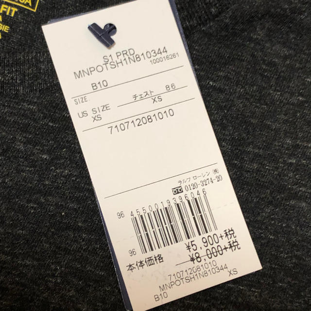 Ralph Lauren(ラルフローレン)のラルフローレン メンズサイズ 新品 メンズのトップス(Tシャツ/カットソー(半袖/袖なし))の商品写真