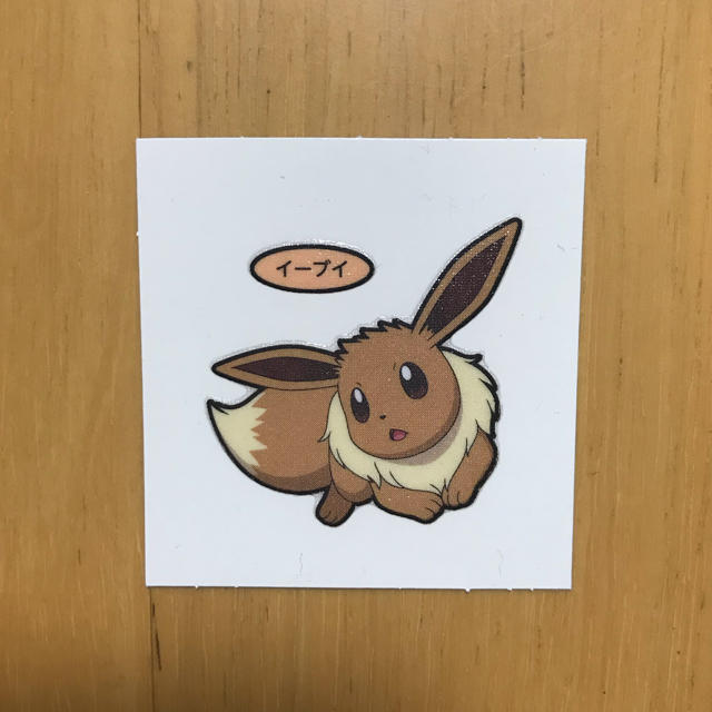 ポケモン イーブイ ポケモン 第一パン ポケモンパン デコキャラシール シールの通販 By ぞろり ポケモンならラクマ