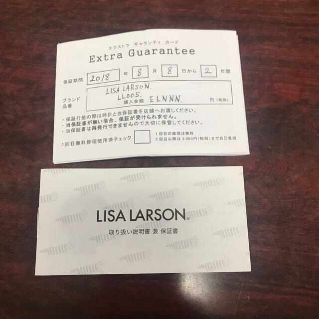 Lisa Larson(リサラーソン)の【新品未使用】リサ・ラーソン腕時計 レディースのファッション小物(腕時計)の商品写真