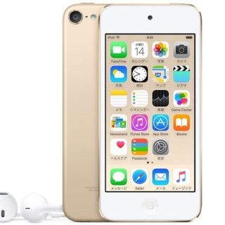 アイポッドタッチ(iPod touch)のApple iPod touch 128GB ゴールド MKWM2J/A(ポータブルプレーヤー)