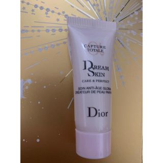 ディオール(Dior)のDior♡カプチュールトータルドリームスキン♡乳液♡ミニサイズ(乳液/ミルク)