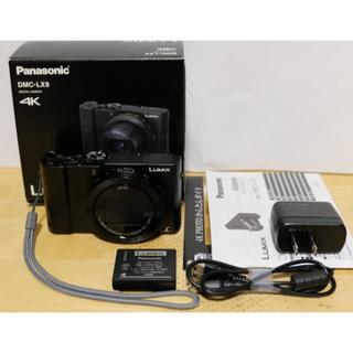 パナソニック(Panasonic)の驚異のF1.4大口径レンズ　パナソニックLUMX DMC-LX9(コンパクトデジタルカメラ)