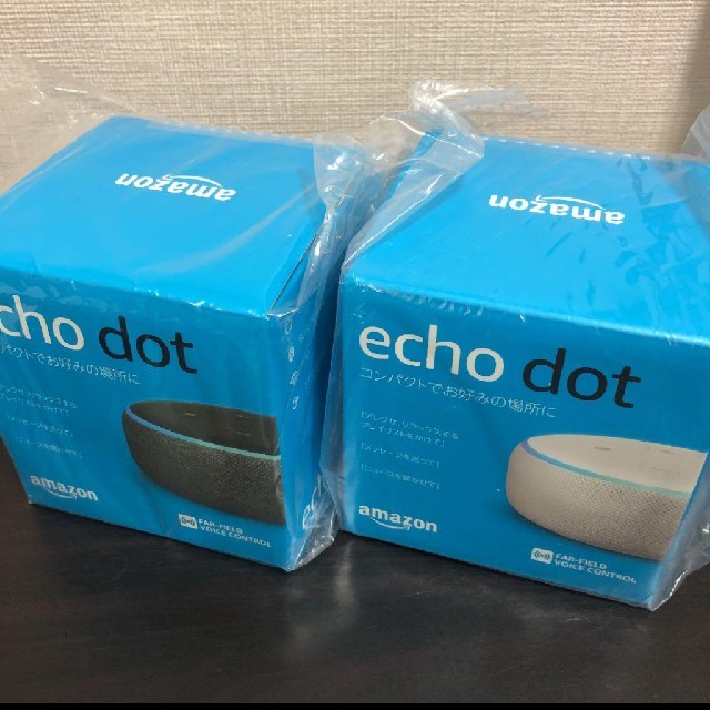 新品未使用品！ echo dot 第3世代 2個セット！