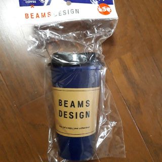 ビームス(BEAMS)のビームス　タンブラー　(タンブラー)