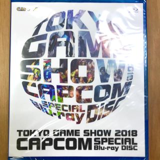 カプコン(CAPCOM)の未開封 TOKYO GAME SHOW CAPCOM SPECIAL｜カプコン(その他)