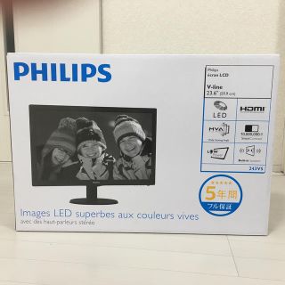 フィリップス(PHILIPS)のモニター　PHILIPS 23.6インチ(ディスプレイ)