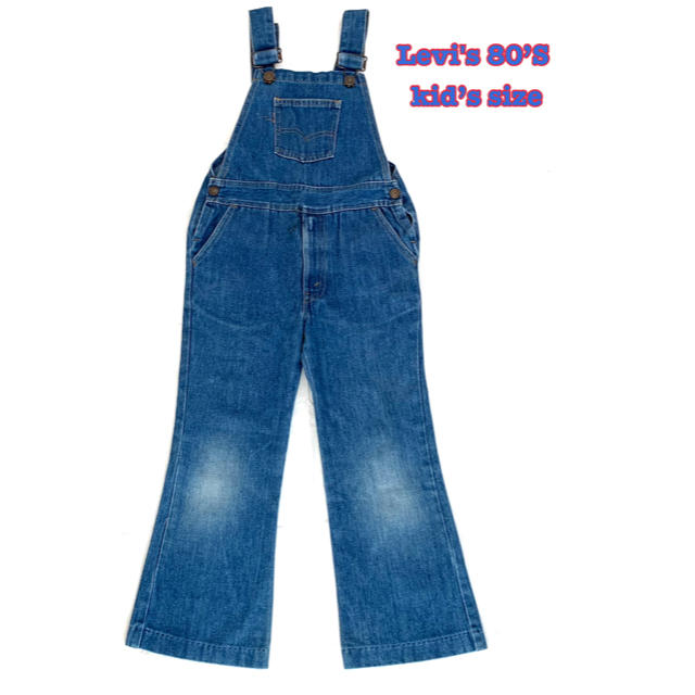 Levi's ヴィンテージオーバーオール キッズ 80’S