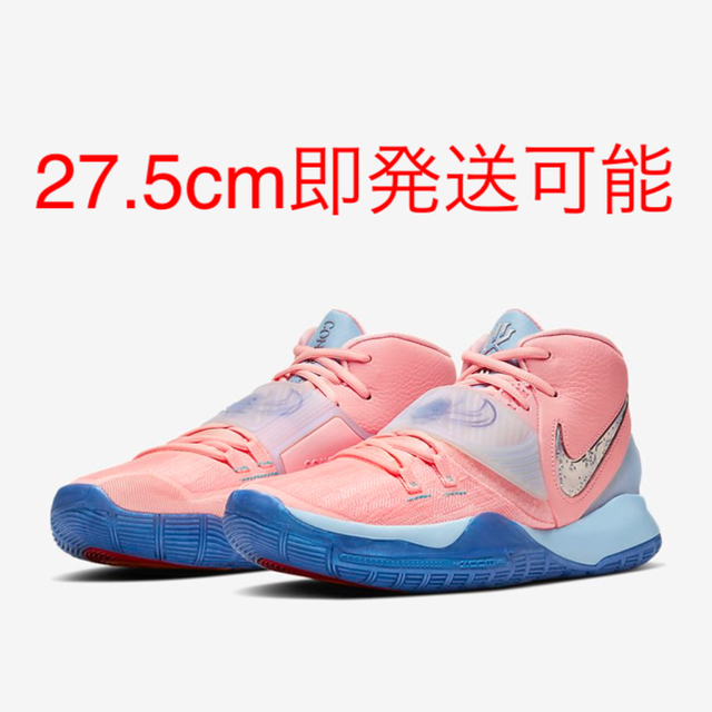 NIKE(ナイキ)の【27.5cm】nike カイリー6 KYRIE 6 CNCPTS EP メンズの靴/シューズ(スニーカー)の商品写真