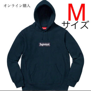 シュプリーム(Supreme)のSupreme Bandana Box Logo navy(パーカー)