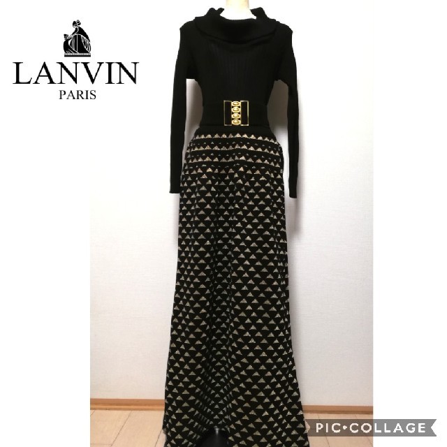 ロングワンピース/マキシワンピース【vintage】OLD LANVIN　リブニットロングワンピース　超美品