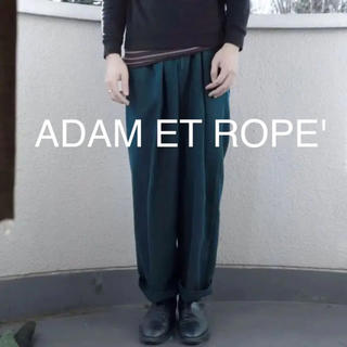 アダムエロぺ(Adam et Rope')のADAM ET ROPE'  税込定価13200 イージーパンツ　ダークグリーン(その他)