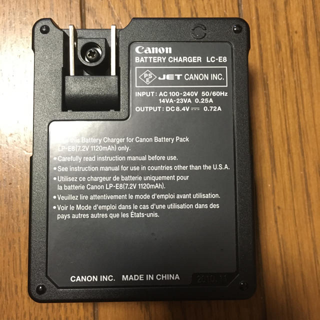 Canon(キヤノン)のキヤノン純正バッテリーLP-E8＆チャージャーLC-E8 スマホ/家電/カメラのカメラ(デジタル一眼)の商品写真