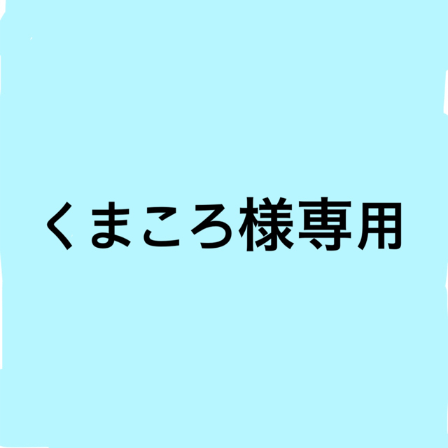 エンタメ/ホビーBTS LYS DVD 初回限定盤