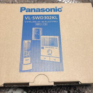 パナソニック(Panasonic)のPanasonic VL SWD302KL(その他)