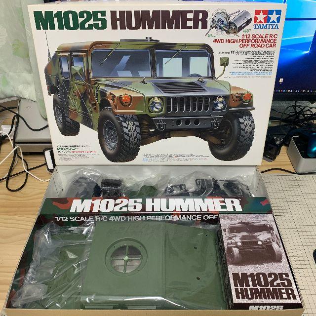 【未組立】絶版 タミヤ 1/12 RC M1025 HUMMER【未使用】ベア付 エンタメ/ホビーのおもちゃ/ぬいぐるみ(ホビーラジコン)の商品写真