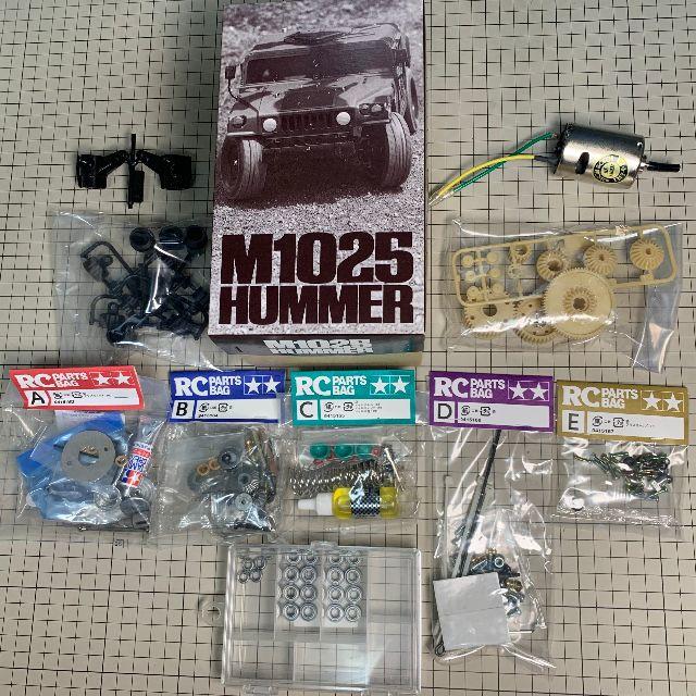 【未組立】絶版 タミヤ 1/12 RC M1025 HUMMER【未使用】ベア付 エンタメ/ホビーのおもちゃ/ぬいぐるみ(ホビーラジコン)の商品写真