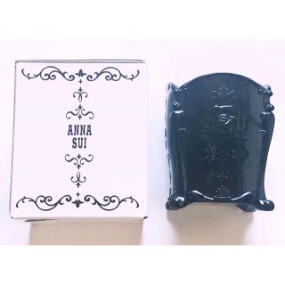 アナスイ(ANNA SUI)のアナスイ ブラシスタンド(その他)