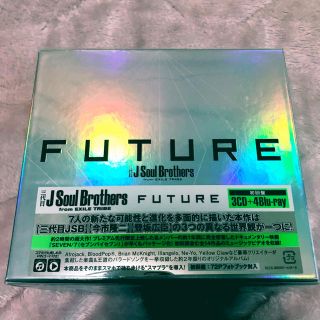 サンダイメジェイソウルブラザーズ(三代目 J Soul Brothers)のFUTURE  三代目 J Soul Brothers(国内アーティスト)