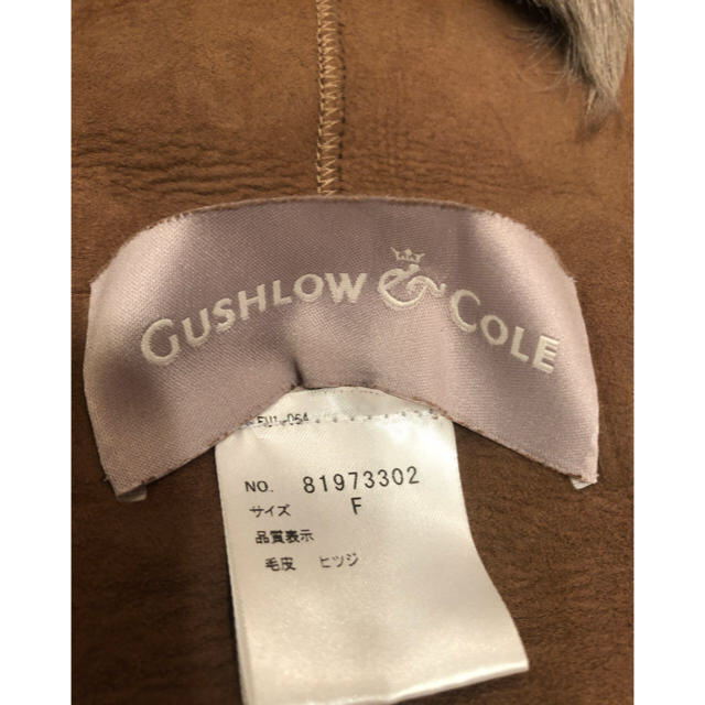 大幅値下げ秋冬大活躍新品♡GUSHLOW&COLEファーマフラーレディース