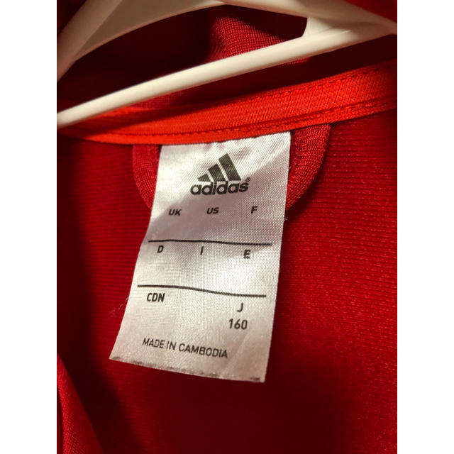 adidas(アディダス)のアディダス　裏起毛　ジャージ上下　160 キッズ/ベビー/マタニティのキッズ服男の子用(90cm~)(その他)の商品写真