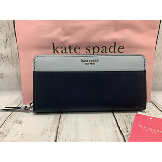 ケイトスペードニューヨーク(kate spade new york)のさき様　専用(財布)