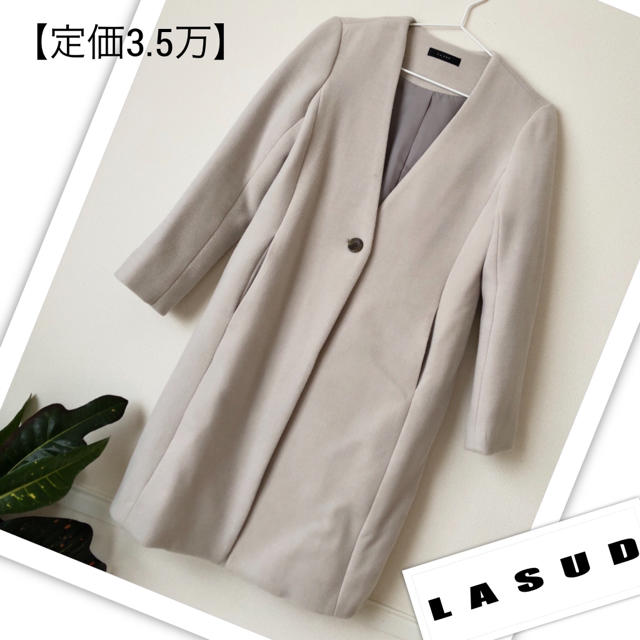 新品タグ付き　LASUD　ノーカラーコート