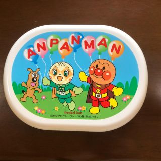 アンパンマン(アンパンマン)の今日限定値下げ！！アンパンマン ランチボックス お弁当箱(弁当用品)