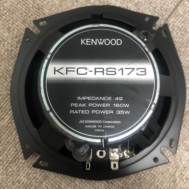 KENWOOD(ケンウッド)のKENWOOD スピーカー KFC-RS173 自動車/バイクの自動車(カーオーディオ)の商品写真