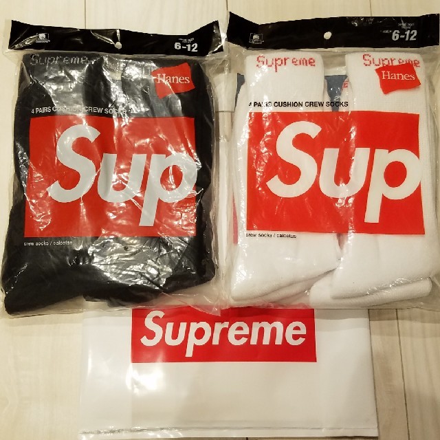 Hanes(ヘインズ)のSupreme×Hanesソックス　各色１足（2足セット） メンズのレッグウェア(ソックス)の商品写真