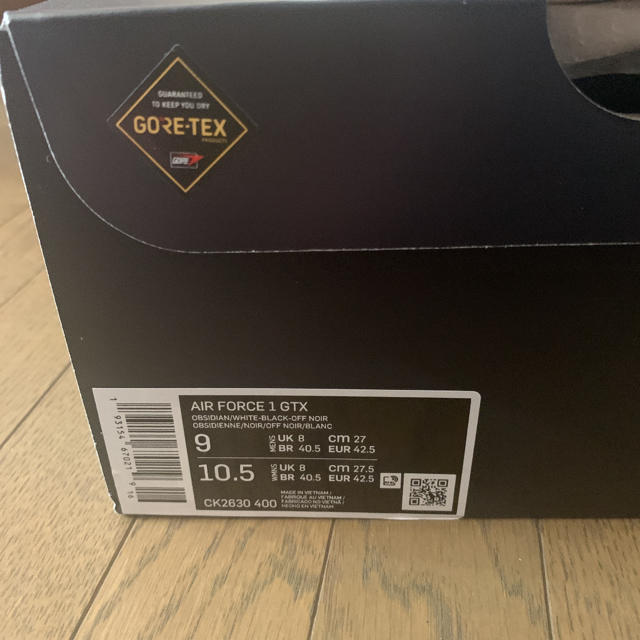 NIKE(ナイキ)のナイキ エアフォース 1 GORE-TEX ゴアテックス ネイビー 紺 27cm メンズの靴/シューズ(スニーカー)の商品写真