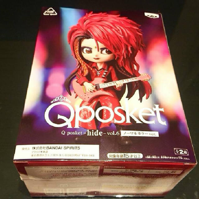 BANDAI(バンダイ)のhide のQposket ノーマルカラー エンタメ/ホビーのタレントグッズ(ミュージシャン)の商品写真