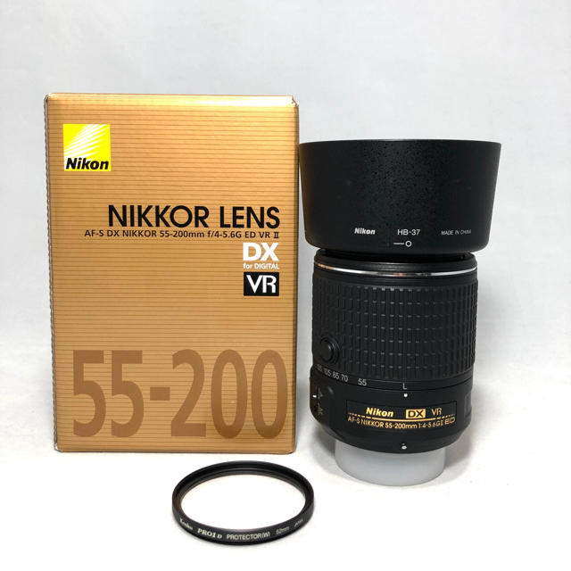 Nikon AF-S DX 55-200mm f/4-5.6 G ED VRⅡ-