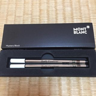 モンブラン(MONTBLANC)のモンブラン 替え芯 ファインライナーM新品(ペン/マーカー)