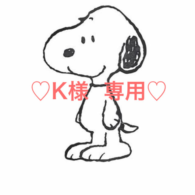 SNOOPY - K様専用♡3Dネイルパーツ♡3点セットの通販 by ぷりみみ shop