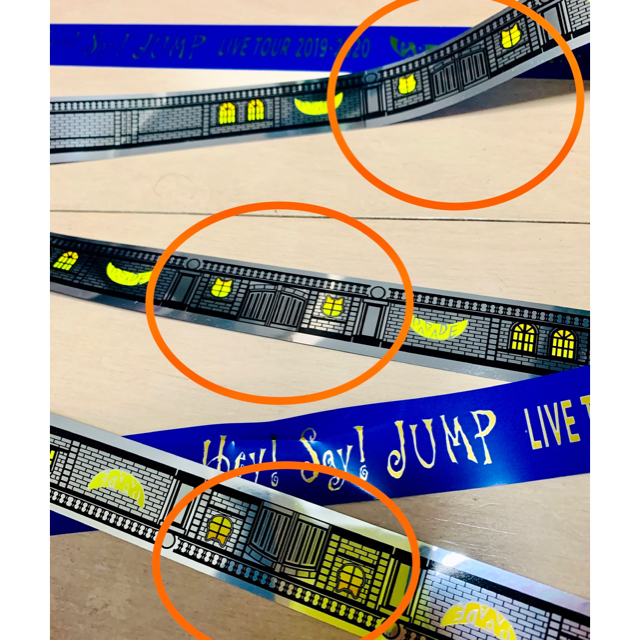 Hey!Say!JUMP parade 銀テ 東京ドーム レア 2本セット | フリマアプリ ラクマ