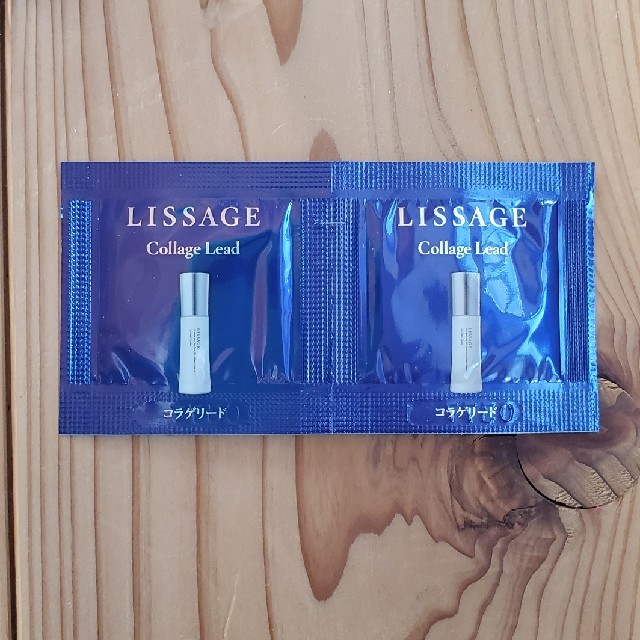 LISSAGE(リサージ)のリサージ　コラゲリードa コスメ/美容のスキンケア/基礎化粧品(ブースター/導入液)の商品写真