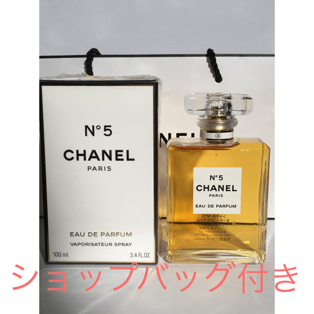 シャネルNo.5  香水　オードゥパルファム100ml シアターコフレ2019