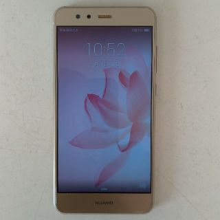 アンドロイド(ANDROID)のHUAWEI P10 lite SIMフリー　プラチナゴールド 32G(スマートフォン本体)