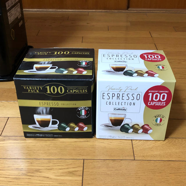 ネスプレッソ カプセル 互換用 | aosacoffee.com