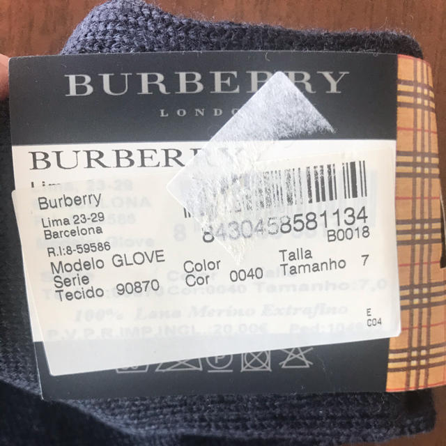 BURBERRY(バーバリー)のレディース  バーバリー手袋 レディースのファッション小物(手袋)の商品写真