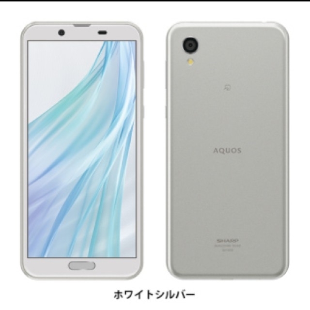 SHARP(シャープ)のSHARP SH-M08 AQUOS sense2 新品未開封 スマホ/家電/カメラのスマートフォン/携帯電話(スマートフォン本体)の商品写真